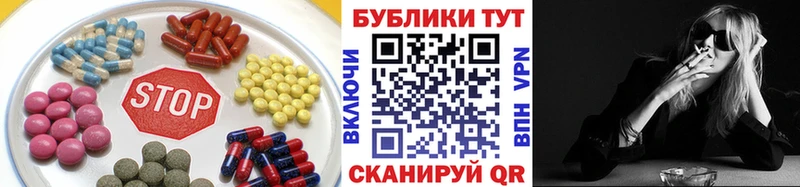 Купить  Каменногорск  Экстази louis Vuitton 
