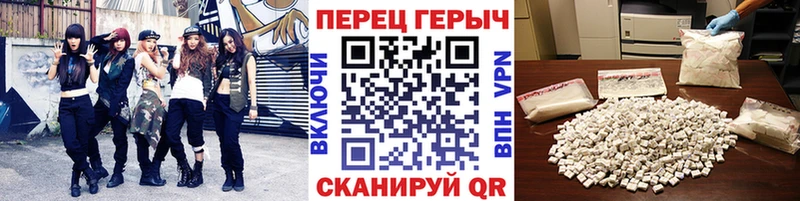 Купить где  Каменногорск  ГЕРОИН Афган 