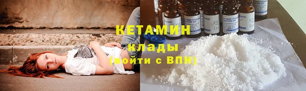 ГАЛЛЮЦИНОГЕННЫЕ ГРИБЫ Карталы