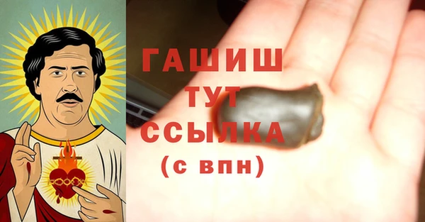 спиды Карпинск