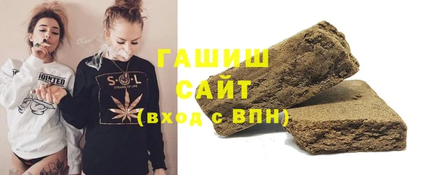 ГАЛЛЮЦИНОГЕННЫЕ ГРИБЫ Карталы