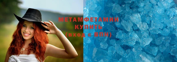 ГАЛЛЮЦИНОГЕННЫЕ ГРИБЫ Карталы