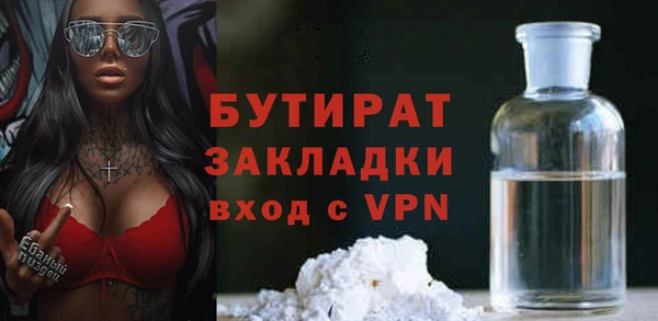 спиды Карпинск