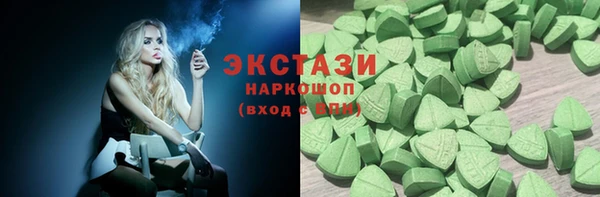 соль курить ск Каменск-Шахтинский