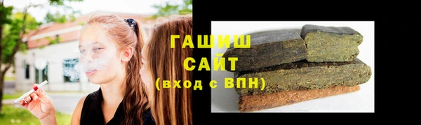 ГАЛЛЮЦИНОГЕННЫЕ ГРИБЫ Карталы