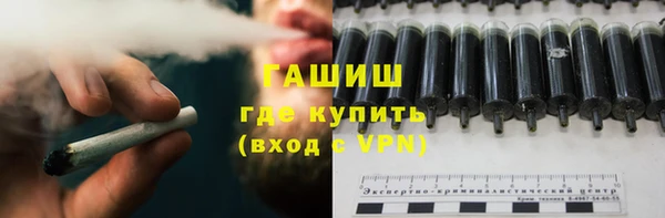 спиды Карпинск