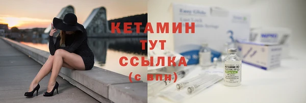 прущие грибы Касимов