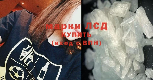 соль курить ск Каменск-Шахтинский