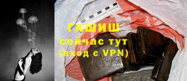 соль курить ск Каменск-Шахтинский