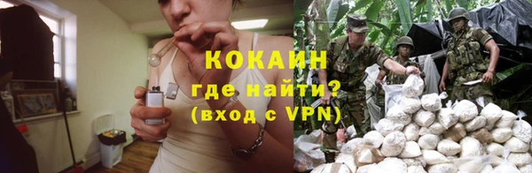 спиды Карпинск
