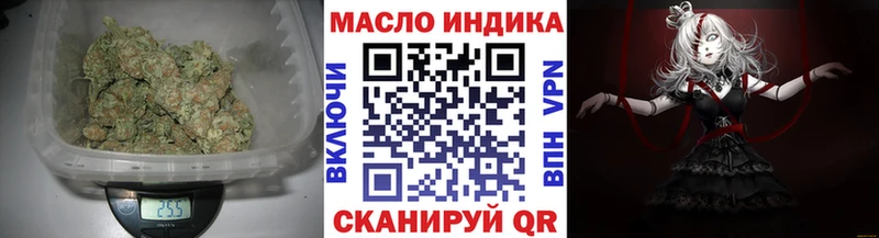 ТГК вейп с тгк  Купить  Каменногорск 